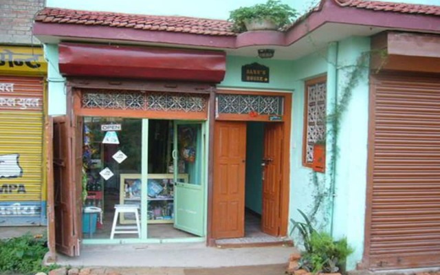 Sanu House Hostel and Homestay