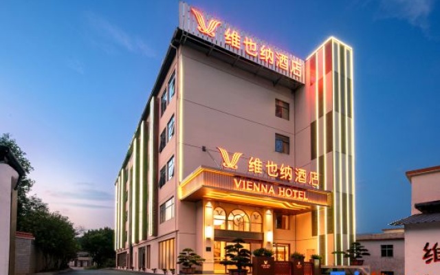 Vienna Hotel Shaoguan Nanhua Temple Store – Exterior – Shaoguan