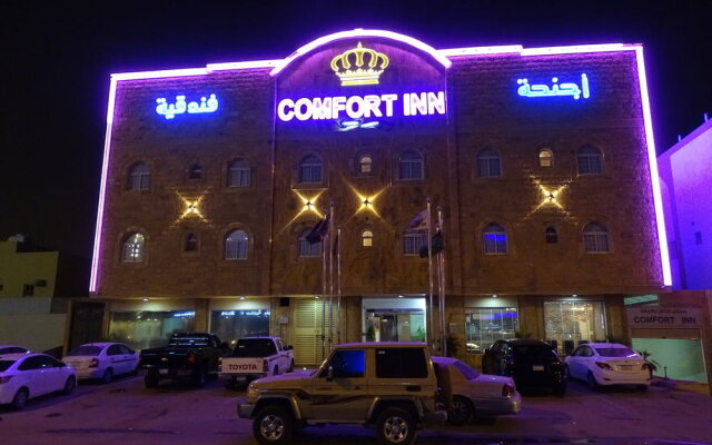 Comfort Inn Suites Riyadh