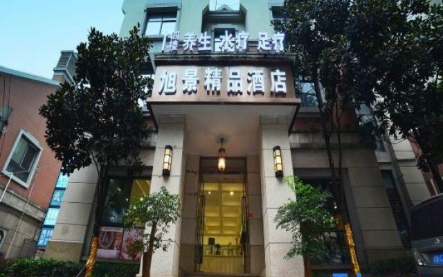 Xujing Boutique Hotel