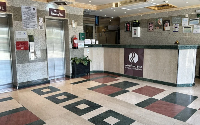 Retaj Al Rawda