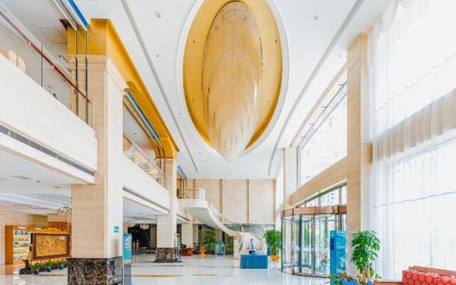 Yunhe Huangcheng International Hotel