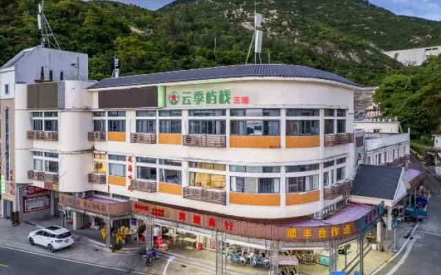 Yunjiyu stack (Wanshan Island store) – Exterior – Zhuhai