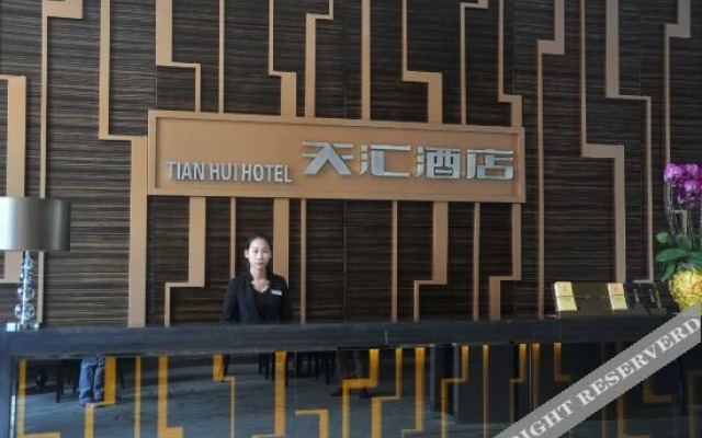 Tian Hui Hotel