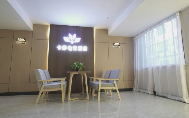 Kai'sa e-sports Hotel
