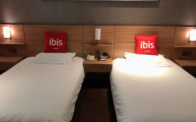 ibis Wuxi Xihui Park