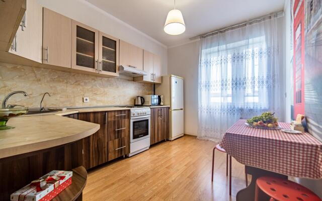Apartments Dobrye sutki on 79/3 Rossiyskaya Street