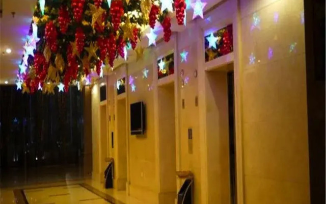 Jiu Tian International Hotel