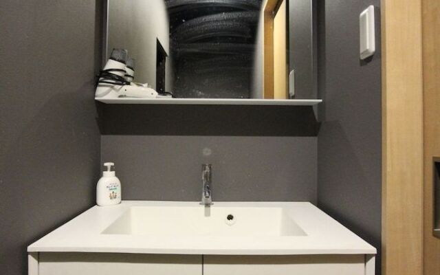 The Neighbors Tsukamoto