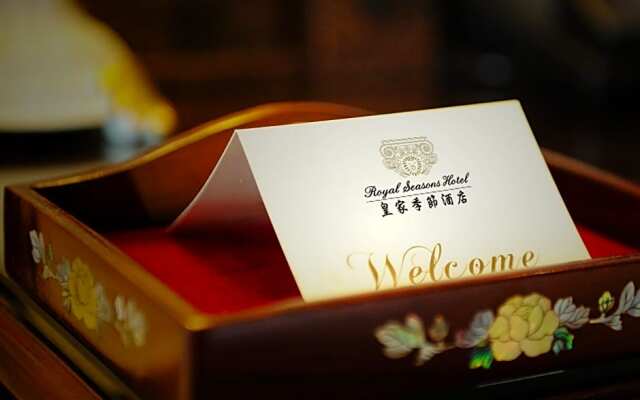 Royal Seasons Hotel Taichung Zhongkang