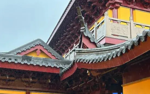 Yide Minsu (Nanjing Presidential Palace Branch)