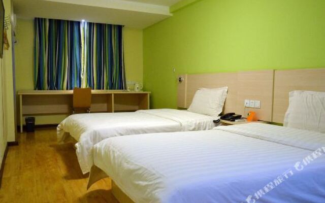 7 Days Inn (Luohe Jiaotong Road Xinmate Square)