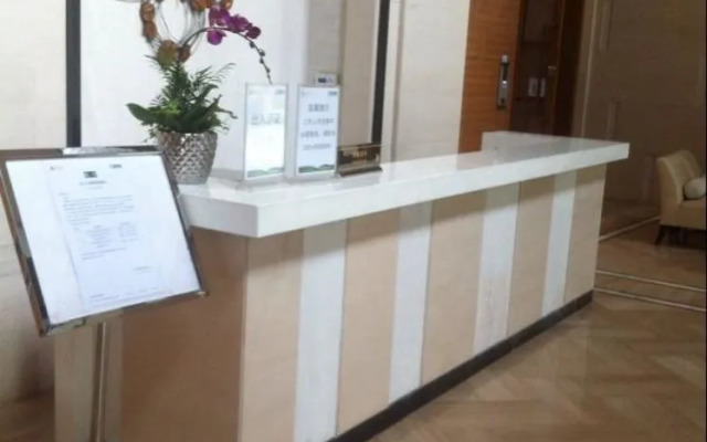 Guangzhou Skat Apartment