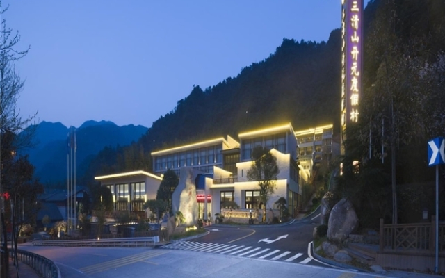 SanQingShan New Century Resort