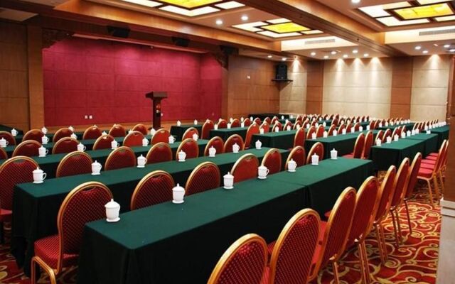 Xiangxi Minzu Hotel - Jishou