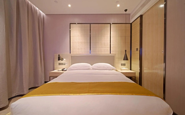 Echarm Hotel Chimelong Station