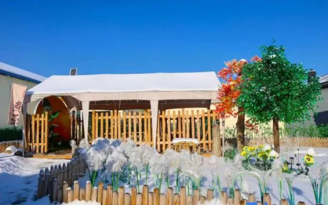 Floral Hotel·Changbai Mountain Yue Jing Hot Spring Hotel – Outside – Yanbian