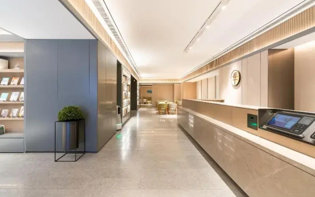 Ji Hotel Guangzhou Zhujiang New City