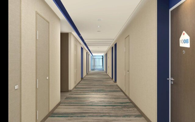 Holiday Inn Express Yantai Fulai