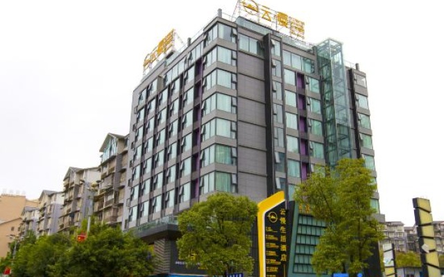 Yunman Life Hotel – Exterior – Luzhou