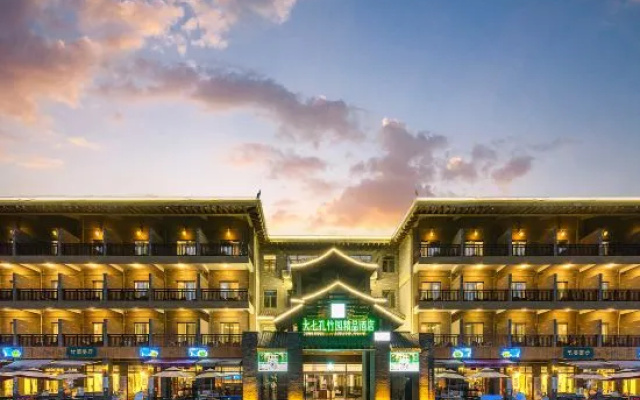 Libo Daqikong Bamboo Garden Boutique Hotel (East Gate Ticket Hall Store of Xiaoqikong Scenic Area) – Exterior – Qiannan