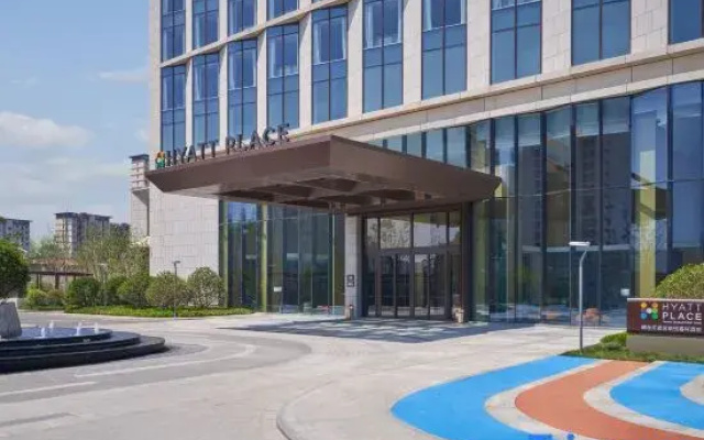 Hyatt Place Yantai Development Zone