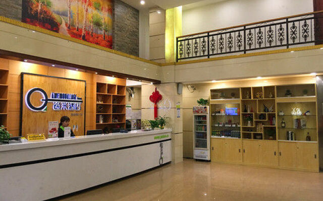 Yi Mi Hotel Shenzhen Longgang Pinghu South China City