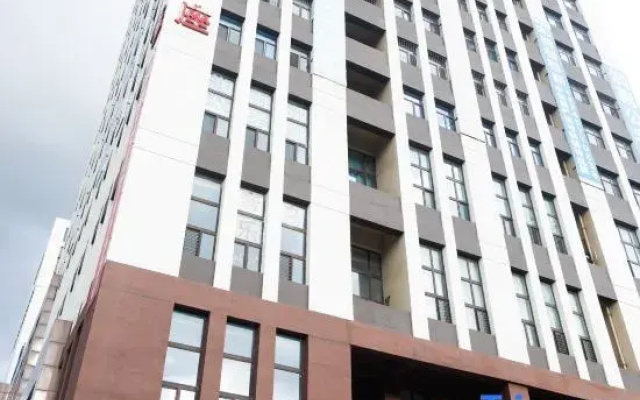 Resigya Hotel (Daqing Northeast Petroleum University)