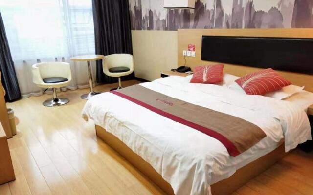 Thank Inn Plus Hotel Sichuan Dazhou Railway Station