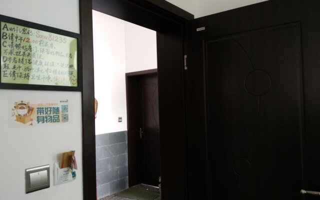 Shi Zi House