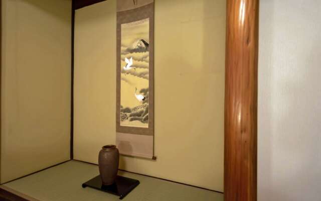 8INN Karasuma Kyo-Machiya