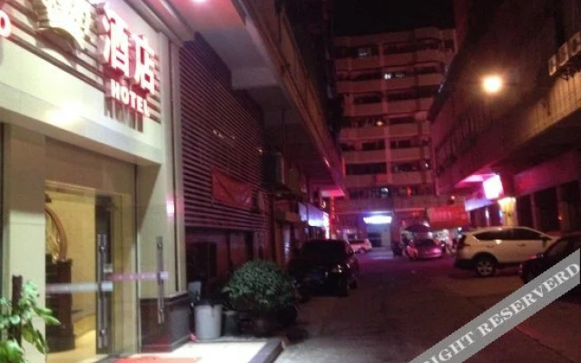 Yihao Hotel