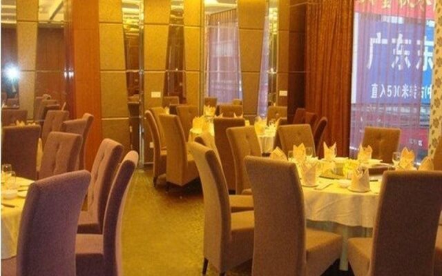 Oriental Glory Hotel Dongcheng