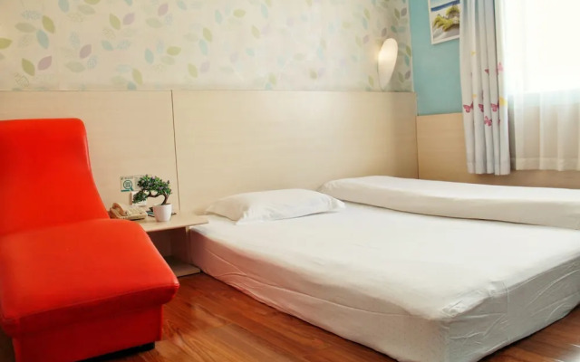 Wenxin Hotel Xueyuan