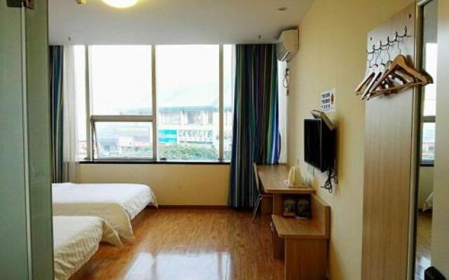 7 Days Inn (Wushan Guangdong Road)