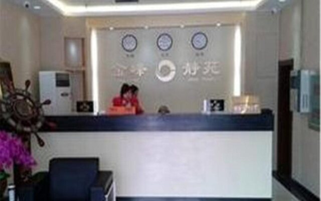 Jinfeng Jingyuan Business Hotel
