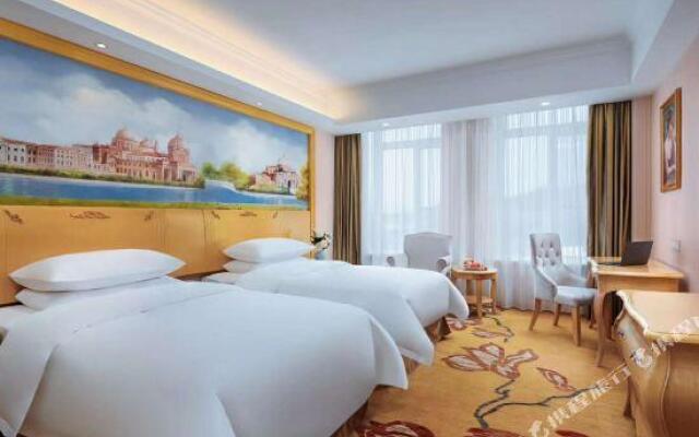 Vienna 3 Best Hotel (Huangshan Scenic Area)