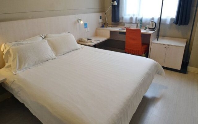 Jinjiang Inn Nanjing Beijing East Road