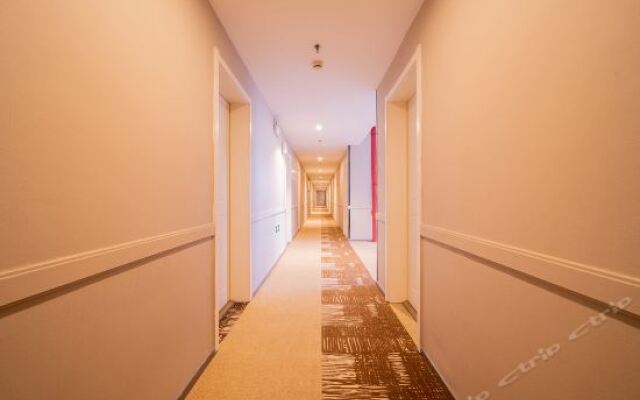 Home Inn Haimen West Renmin Road Stadium