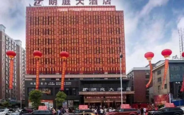Lang Ting Hotel