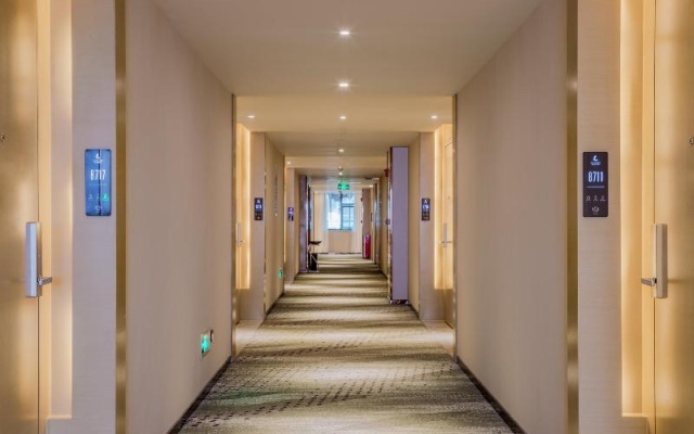 Lavande Hotels Haikou Hainan University – Hotel Rooms – Haikou