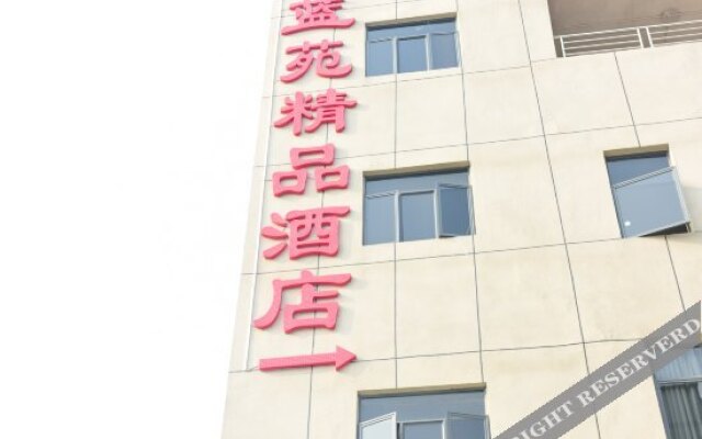 Shenzhen Lanyuan Boutique Hotel