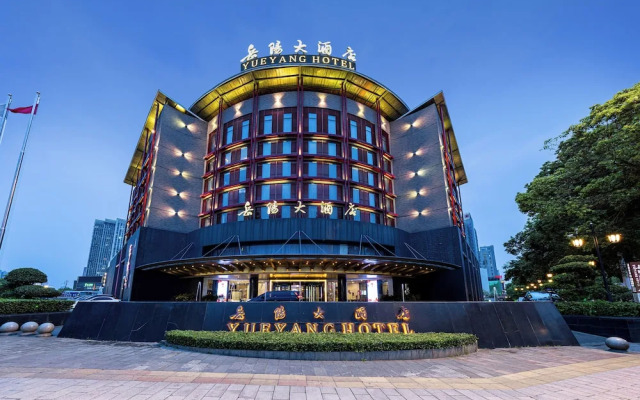 hunanyueyangHotel