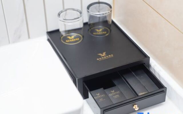 Vienna International Hotel (Huaxing Road, Huaxian County, Anyang City)