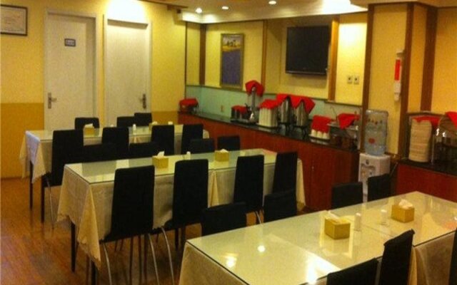 Hanting Hotel Beijing Madianqiao