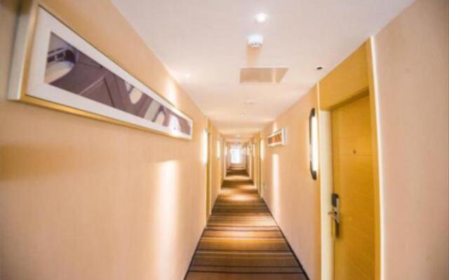 City Comfort Inn Zhenjiang Dashikou Suning Plaza