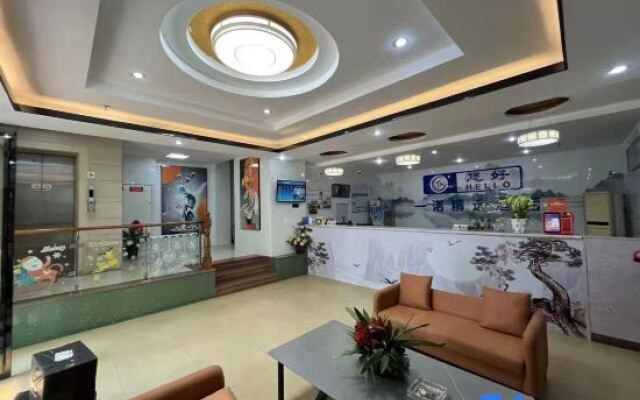 Yinuo Select Hotel (Diwang Plaza Wuyi University Branch)
