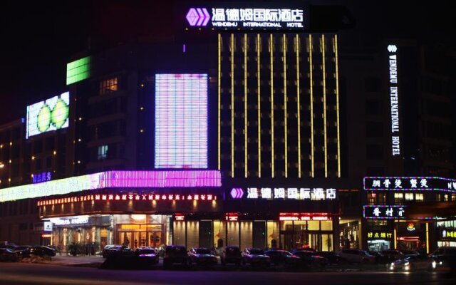 Yiwu Wendemu Hotel