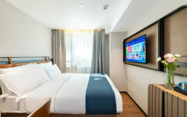 ECHARM Hotel (Guangzhou Tianhe Tiyu West Road Subway Station)