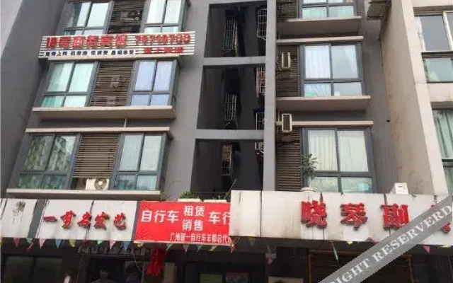 No. 12 Business Hotel
